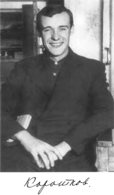 Коротков - i_014.jpg