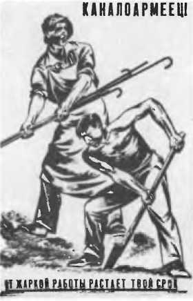 Коротков - i_044.jpg