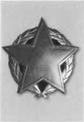 Коротков - i_085.jpg