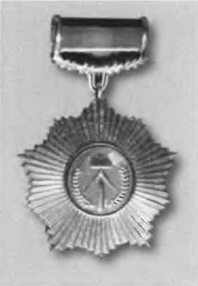 Коротков - i_086.jpg