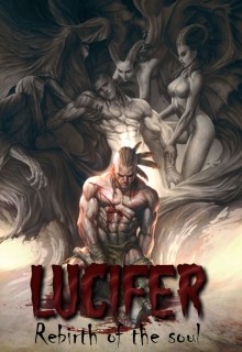 Книга Люцифер. Перерождение души (СИ)