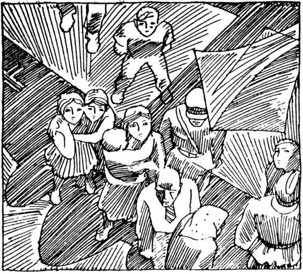 Пароль — «Брусника»<br />(Героическая биография) - i_004.jpg