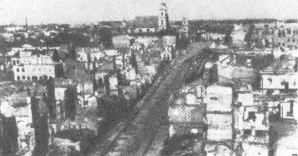 Пароль — «Брусника»<br />(Героическая биография) - i_008.jpg