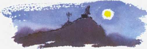 Солдатская школа<br />(Рассказы) - i_072.jpg