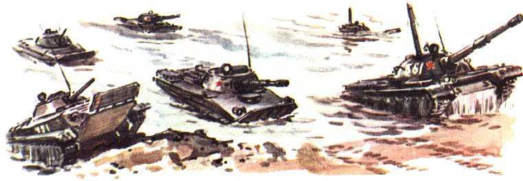 Как солдат стал солдатом<br />(Рассказы) - i_093.jpg