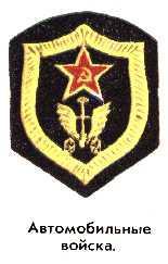 Как солдат стал солдатом<br />(Рассказы) - i_114.jpg