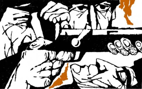 Козара - i_007.jpg