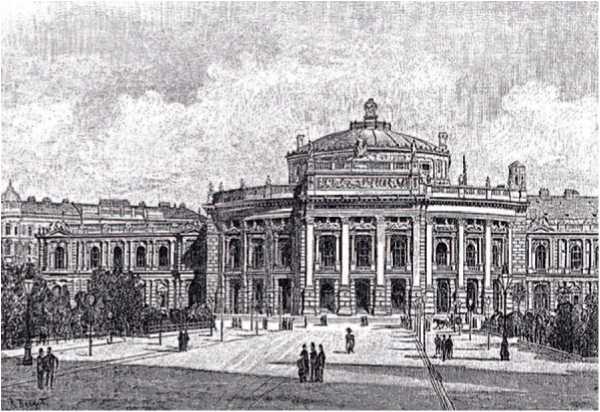 Гитлер в Вене. Портрет диктатора в юности - image7.jpg