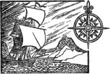 Слово о карте - i_002.jpg