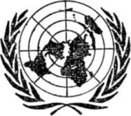 Слово о карте - i_014.jpg