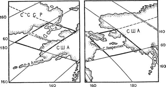 Слово о карте - i_019.jpg