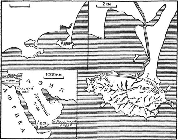 Слово о карте - i_020.jpg