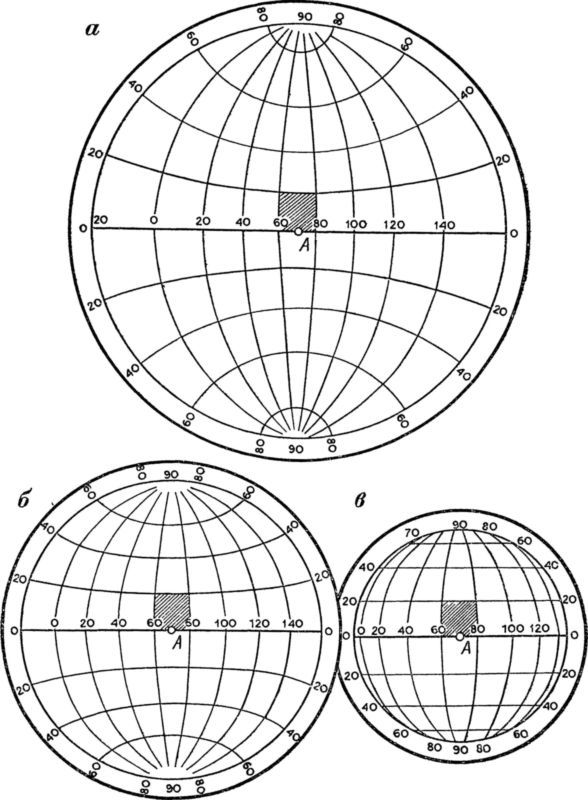 Слово о карте - i_022.jpg