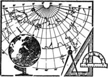 Слово о карте - i_035.jpg