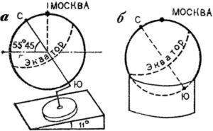 Слово о карте - i_036.jpg