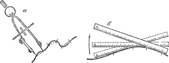 Слово о карте - i_042.jpg