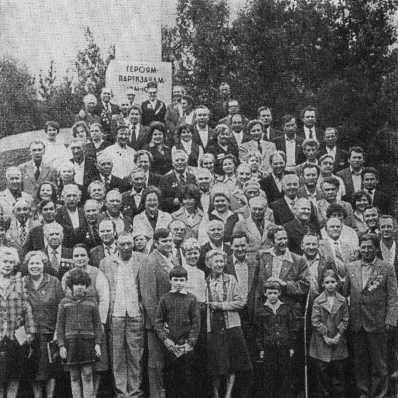 Медведев - i_062.jpg