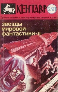 Книга Доллар Джона Джонса