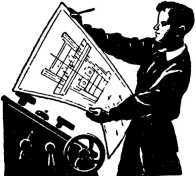 О простом железе - i_067.jpg