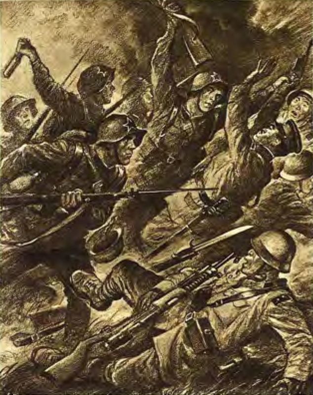 Капитан Соколин - i_019.jpg