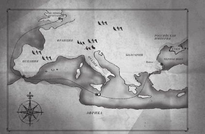 Любовь и другие катастрофы - i_008.png