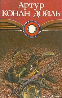 Книга Смерть русского помещика