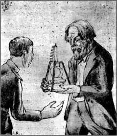 Таинственный остров<br />(Повести и рассказы) - i_008.jpg