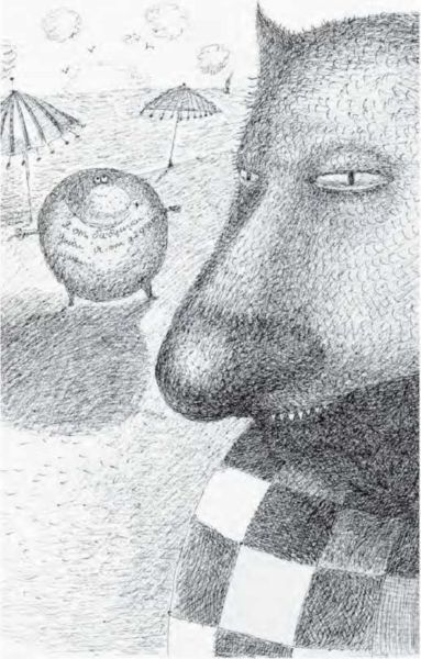 Заповедник Сказок 2015<br />(Том 5) - i_049.jpg