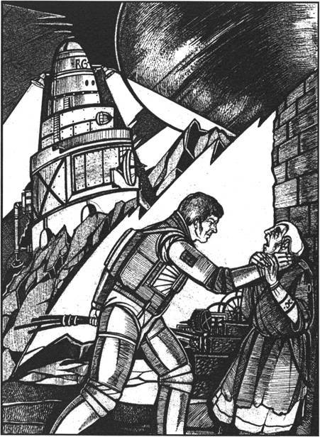 Столпы вечности - image005.jpg