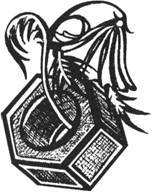 Столпы вечности - image015.jpg