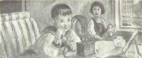 Моряк<br />(Рассказы) - i_008.jpg