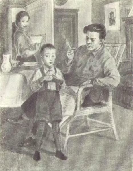 Моряк<br />(Рассказы) - i_019.jpg