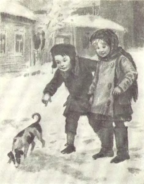 Моряк<br />(Рассказы) - i_022.jpg