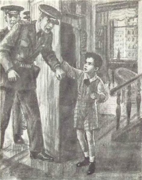 Моряк<br />(Рассказы) - i_028.jpg