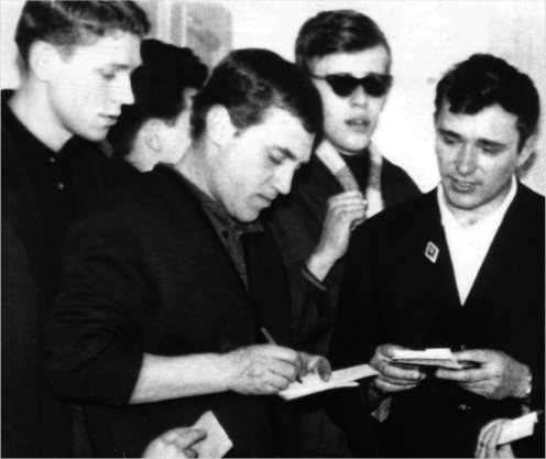 Владимир Высоцкий в Одессе<br />(Документальная повесть) - i_031.jpg