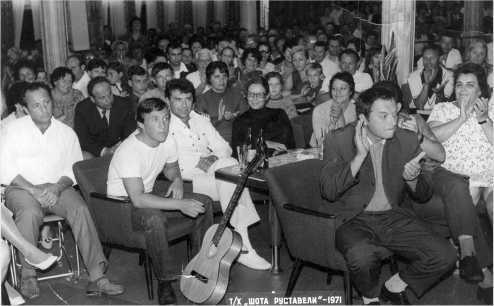 Владимир Высоцкий в Одессе<br />(Документальная повесть) - i_038.jpg