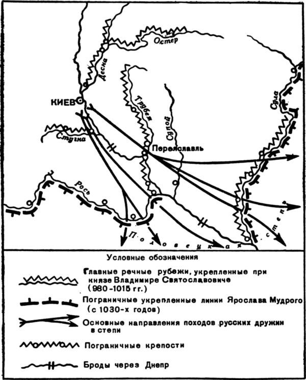 Народ-богатырь - i_002.jpg
