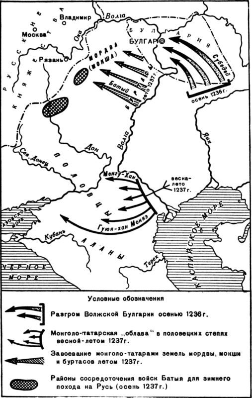 Народ-богатырь - i_006.jpg