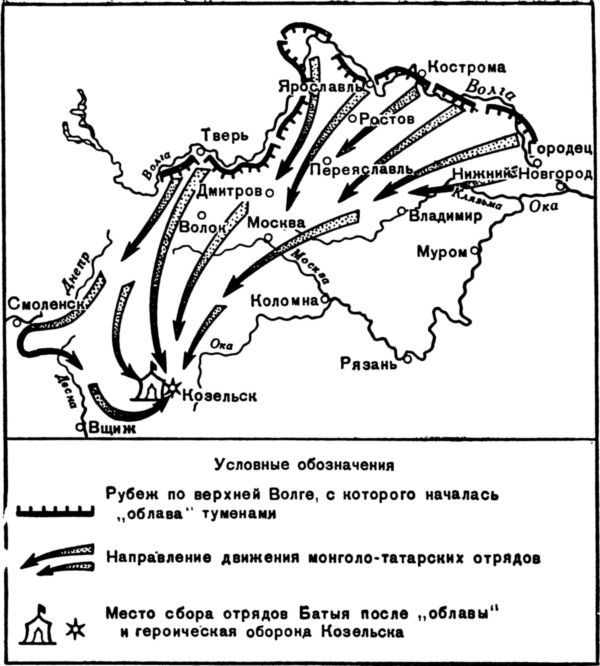 Народ-богатырь - i_009.jpg