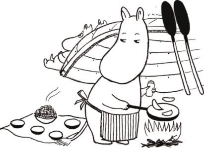 Кулинарная книга анархиста<br />(Сборник рецептов) - i_007.jpg