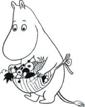 Кулинарная книга анархиста<br />(Сборник рецептов) - i_011.jpg