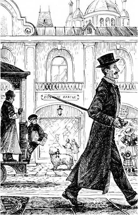 Мысли для облаков<br />(Сказочная повесть) - i_015.jpg