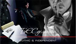 Читать онлайн книгу БЕСдельники автор ЛетАл Книга БЕСдельники