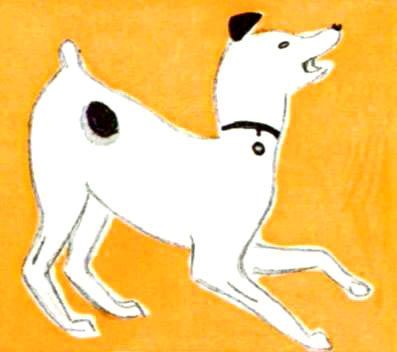 Гафиз - i_003.jpg