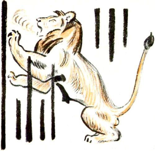 Гафиз - i_004.jpg