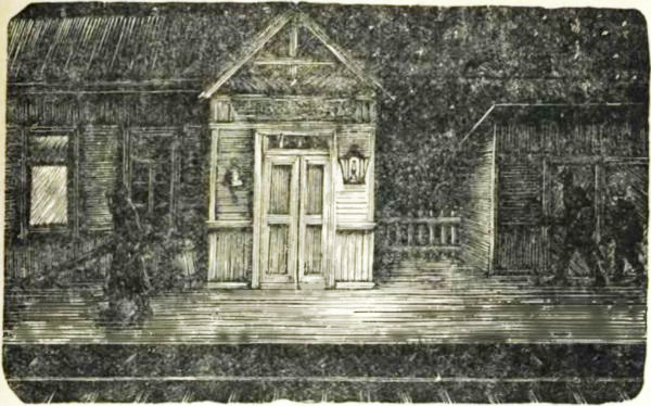 Федька<br />(Повесть) - i_007.jpg