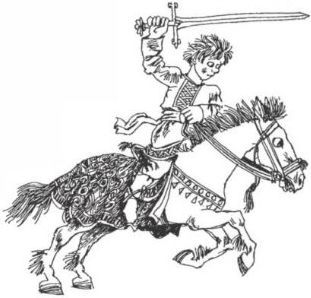 Сказки Орловской губернии<br />(Из собрания сказок Иосифа Федоровича Каллиникова) - i_018.jpg