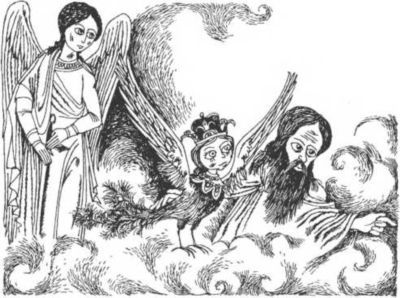 Сказки Орловской губернии<br />(Из собрания сказок Иосифа Федоровича Каллиникова) - i_040.jpg