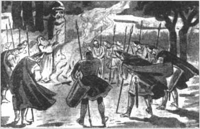 Тайны боевых искусств Украины - i_009.jpg