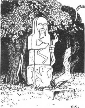 Тайны боевых искусств Украины - i_022.jpg